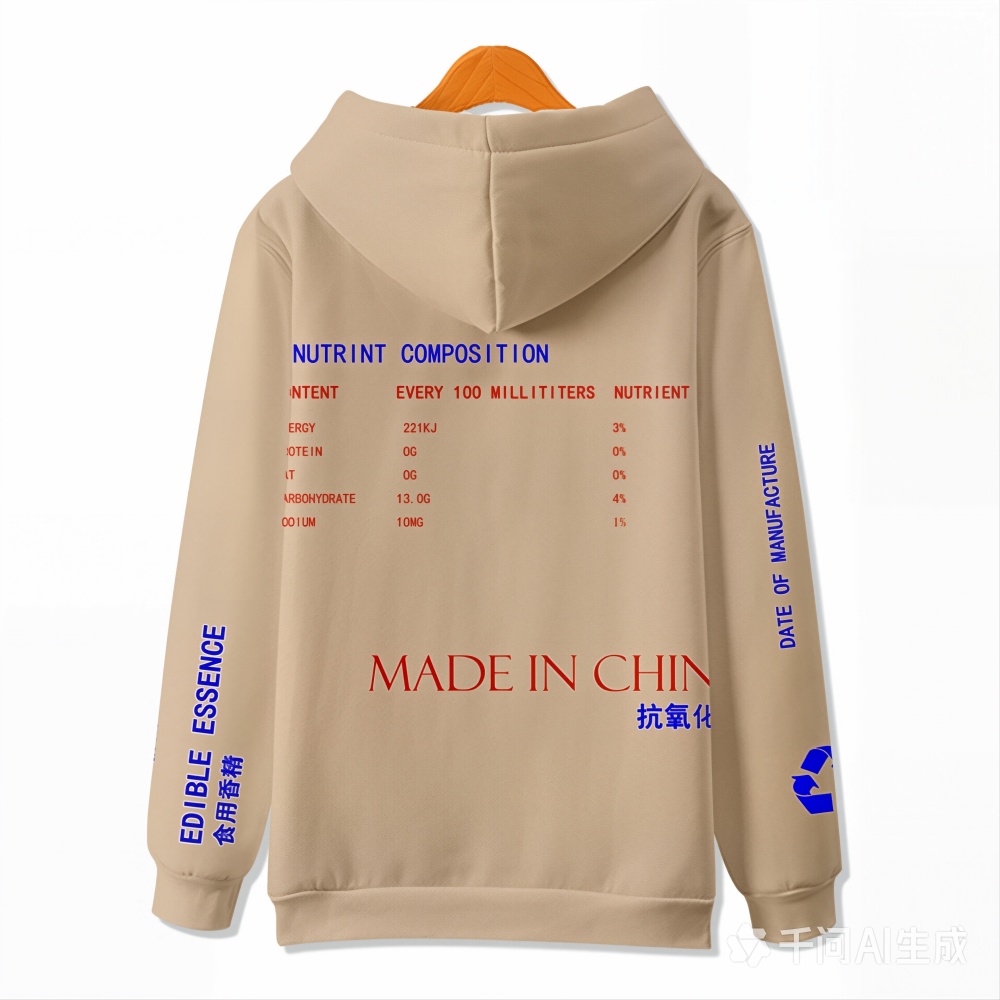 New Hoodie Lemon Tea 3D Digita - огляд і ціна Streetwear Girl Brand
