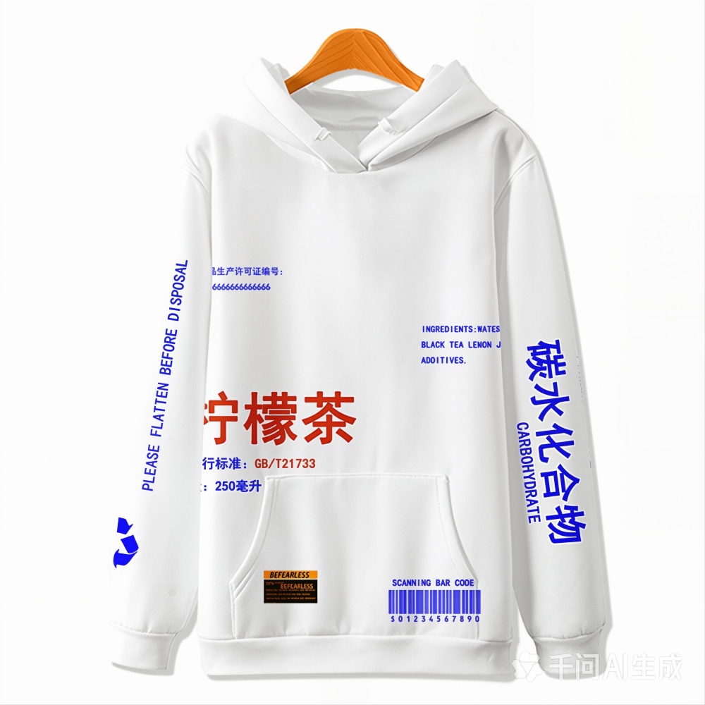 New Hoodie Lemon Tea 3D Digita - огляд і ціна Streetwear Girl Brand